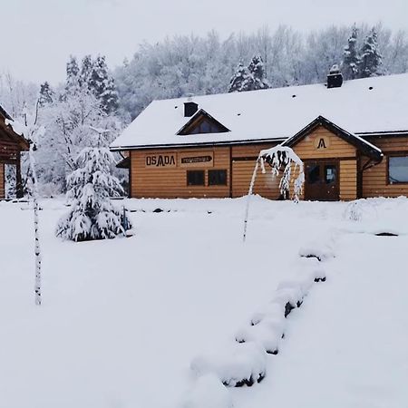 Osada Podroznika - Tel 883-198-802 Caloroczne Domki W Bieszczadach Hoczew Eksteriør billede